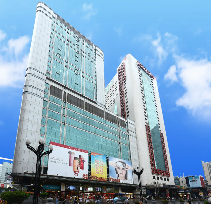 广百友谊两大集团合体,全力打造全国商贸领域龙头企业