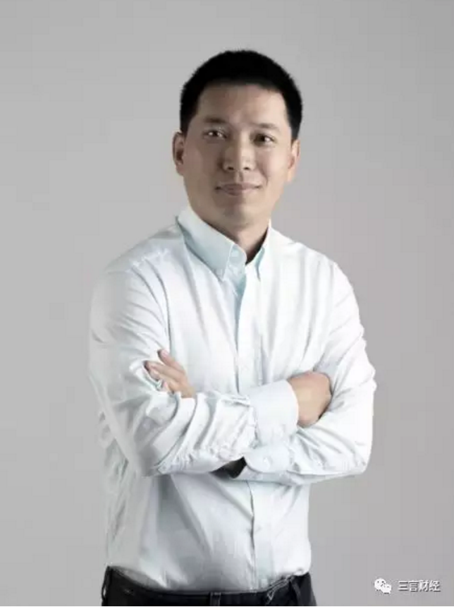 【案例】字节跳动(中国):宣布组织全面升级