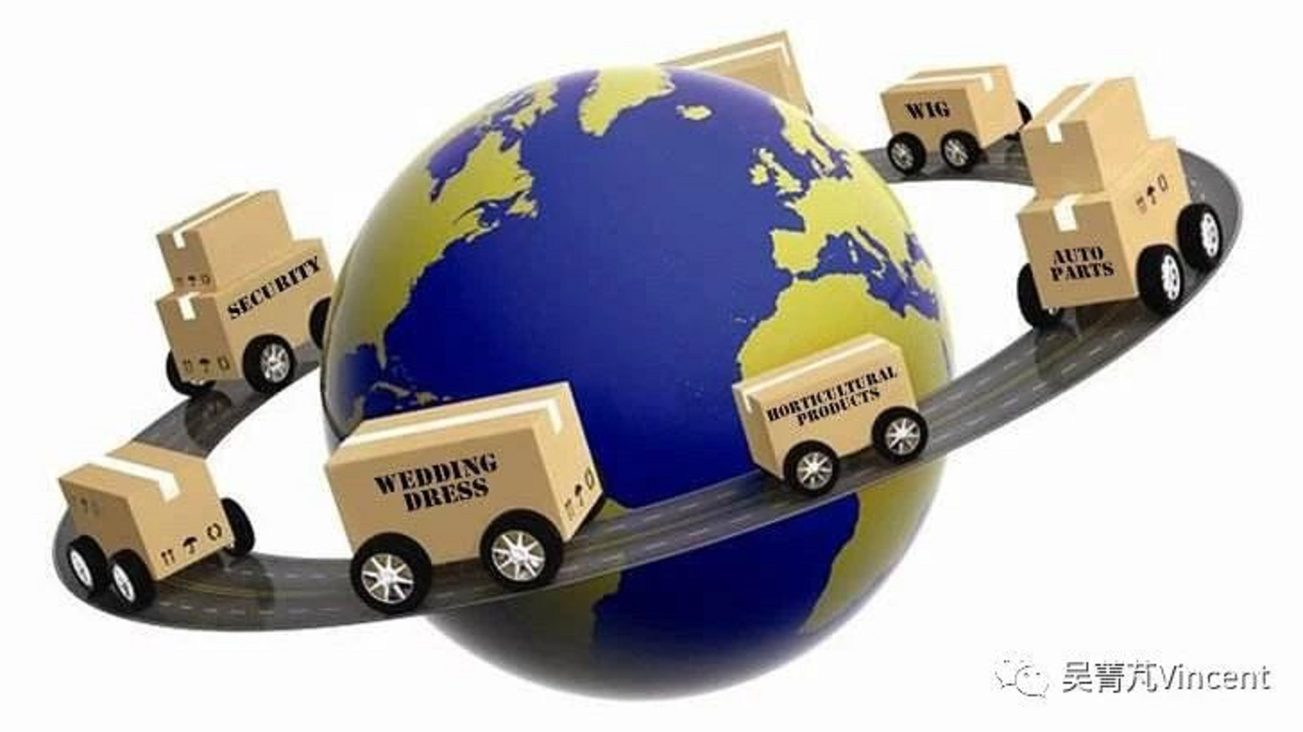 吴菁芃:供需硬核——供应链系统与创新