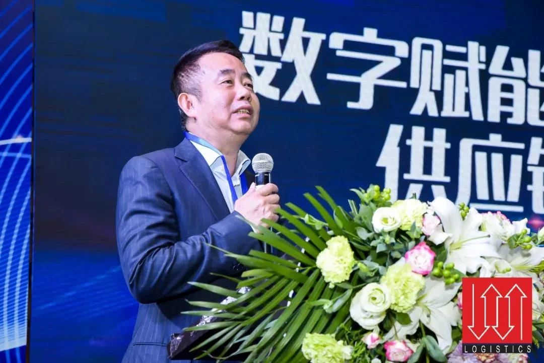 (宝供物流企业集团董事长刘武)