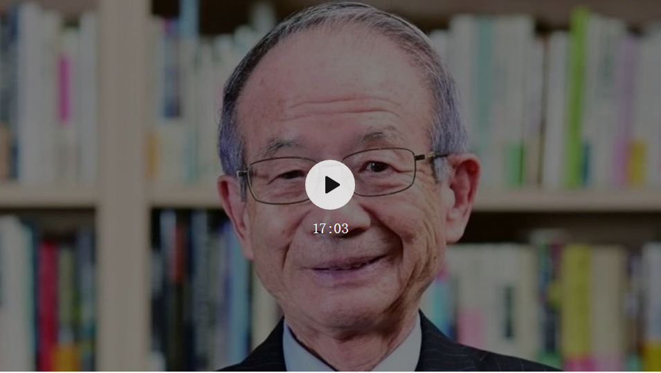 野中郁次郎:人性化战略——同理心驱动的管理